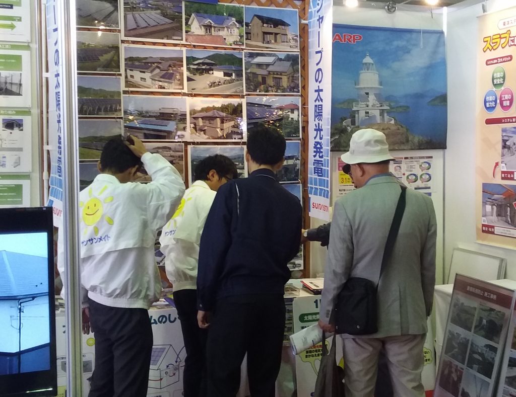 建築総合展NAGOYA2016へ出展しました