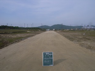 近鉄ゆめが丘メガソーラー発電所建設工事