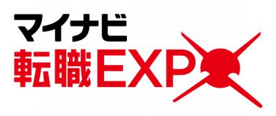 6/9開催 ： マイナビ転職EXPO 【名古屋】に参加します！