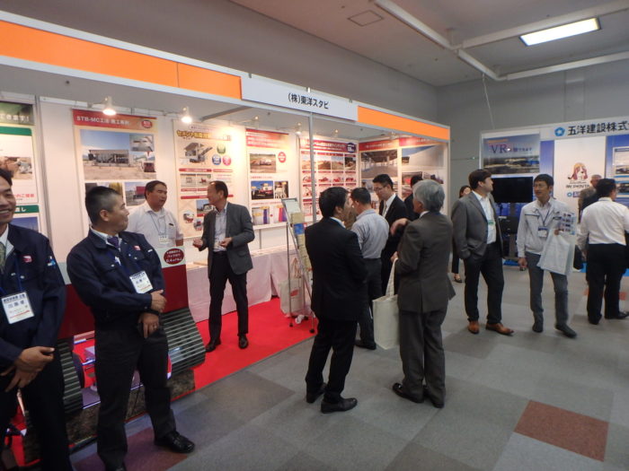 「建設技術展2018近畿」に出展しました