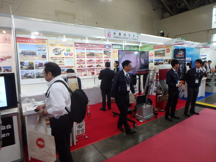 建設技術フェア 2019 in 中部  に出展しました