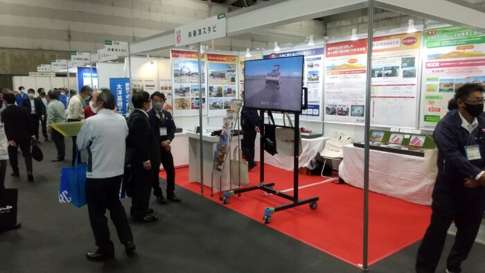 建設技術フェア 2022 in 中部  に出展しました
