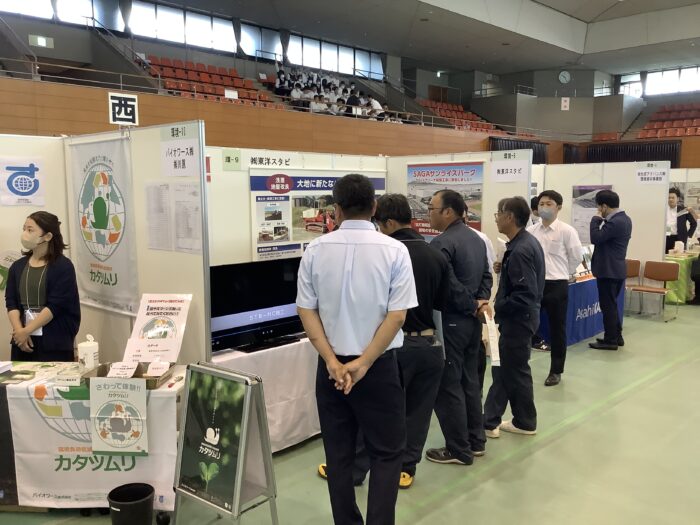 SAGA建設技術フェア2023に出展しました