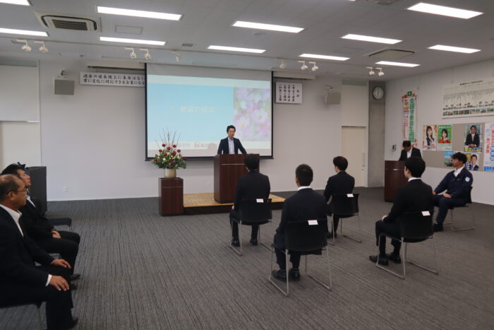 『内定式』を執り行いました