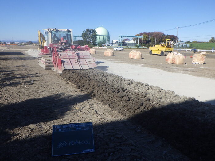総選除)7吉見-18号調整池地盤改良その2工事