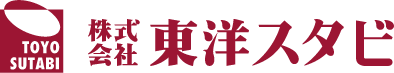 株式会社 東洋スタビ