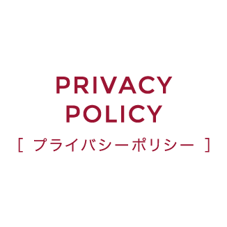 PRIVACY POLICY プライバシーポリシー